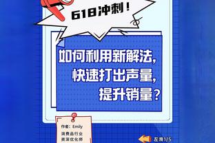 美媒列奥尼尔、库里生涯荣誉对比并发问：库里>鲨鱼？